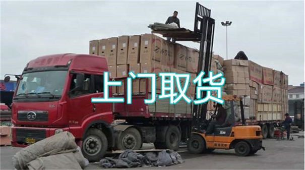 郑州到南部物流多少钱一斤