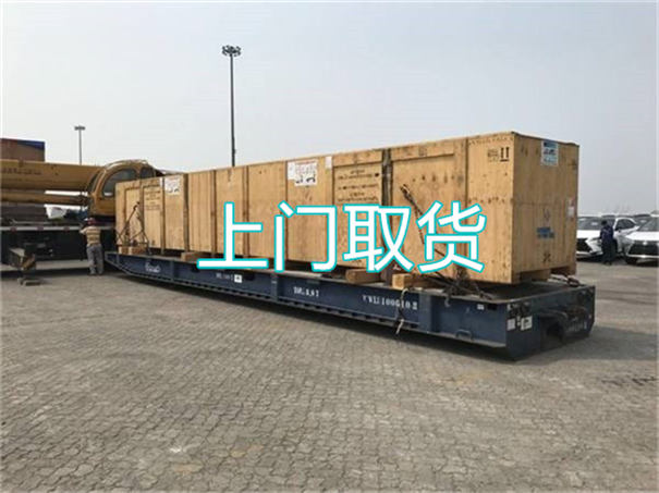 郑州到师宗物流需要几天