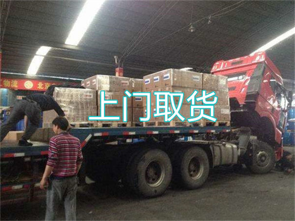 郑州到黔西物流需要几天