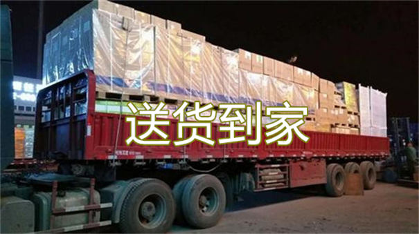 郑州到鄱阳物流几天能到