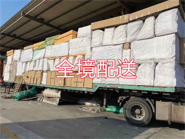 郑州到旌德物流需要几天