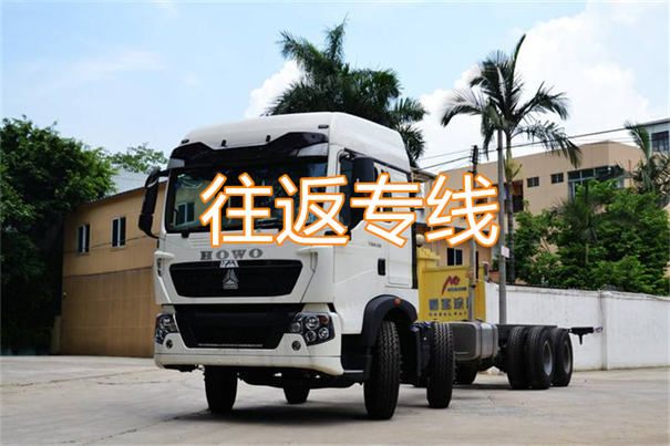 郑州到无为物流几天可以到